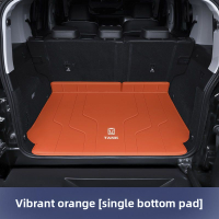 แผ่นรองท้ายรถ Tank 300 21-25 แบบเต็มวงกลม Tank 300 Hi4-T อุปกรณ์ตกแต่งภายในรถยนต์แบบครอบคลุมเต็มรูปแ