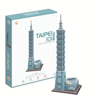 【森彩】3D立體紙拼圖-台北101大樓 TW101h(台灣 地標 紀念品 觀光)