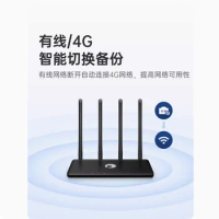 Dandelion 4G Wireless Router X4C Sim card 4G to Wifi