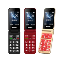 Benten 奔騰 F60 Plus 4G 摺疊長輩機