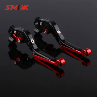 SMOK Motorcycle Accessories CNC Aluminum Adjustable Folding Extendable Brake Clutch Levers For KYMCO AK550 AK 550 2017 2018