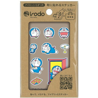 小禮堂 哆啦A夢 日本製 造型布用轉印貼紙 (藍道具款)
