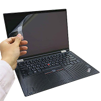 EZstick Lenovo ThinkPad X380 YOGA 螢幕保護貼