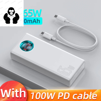 Brand new Baseus 65W 30000mAh PD Quick Charge FCP SCP Portable External Charger For Smartphone Lapto