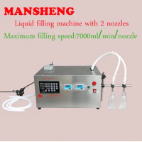 MANSHENG Electric Liquid Detergent Filling Machine 5ml 5000ml Wine Juice Vegetable Oil Milk Filling Machinery Bottle Filler