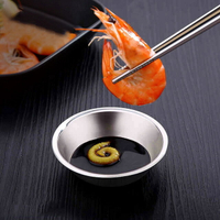 日式家用創意可愛不銹鋼調味碟子餃子調料蘸料蘸水火鍋小料碟油碟
