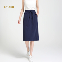 Eyouth 1960 Women Casual Drawstring Midi Skirt Pants