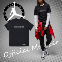 Nike 短T Jordan Flight MVP Tee 男款 黑 喬丹 短袖上衣 棉T DX9564-010