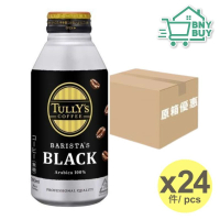 TULLY'S 100% Arabica 無糖黑咖啡 390ml x 24 [原箱] (4901085161982)