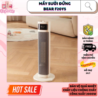 MÁY SƯỞI, QUẠT SƯỞI BEAR DNQ-P20Y5, XOAY 60 ĐỘ, AN TOÀN CHO GIA ĐÌNH MÙA ĐÔNG LẠNH GIÁ, BẢO HÀNH 12 