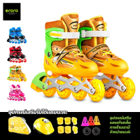 ERORO รองเท้าสเก็ต ล้อมีไฟ สำหรับเด็กของเด็กหญิงและชาย Roller Blade ไซส์ S M L