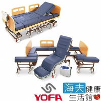 名一生技 三合一移位床 未滅菌 海夫健康生活館 YOFA 電動升降 坐、躺、移動 照護醫療床 氣墊床型 YM2000A