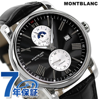 モンブラン 時計 4810シリーズ 42mm デュアルタイム スモールセコンド 自動巻き 男錶 男用 手錶 品牌 114858 MONTBLANC ブラック 記念品