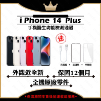 【Apple 蘋果】A+級福利品 iPhone 14 PLUS 128GB 6.7吋 智慧型手機(外觀近全新+全機原廠零件)