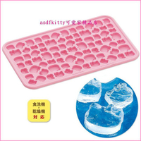 特價 KITTY粉色小粒 製冰盒/矽膠模型/做 冰塊 巧克力.果凍.鬆餅.棉花糖軟糖. 餅乾-日本正版