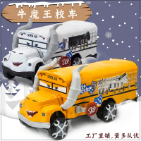 2026 New Cars Racing 3 Crazy Max Crazy Bull Demon School Bus Alloy Children's Toy Car Model