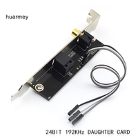 Dz 24Bit 192KHz 女兒卡 SPDIF 光纖同軸數字聲卡擋板