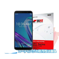 【愛瘋潮】華碩 ASUS ZenFone Max Pro（M1 iMOS 3SAS 防潑水保貼
