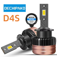 LED 55W D4S汽車大燈 D1S D2S D3S D5 原車无损直上带解码渔眼头灯