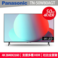 Panasonic 國際牌 50型4K HDR Google 智慧顯示器 不含視訊盒 TN-50W80AGT