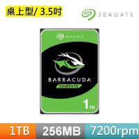 SEAGATE 希捷 BarraCuda 1TB 3.5吋 7200轉 256MB 桌上型內接硬碟(ST1000DM014)
