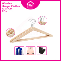 HANGER KAYU GRAE A HANGER JAPAN MUJI STYLE HANGER WOODEN HANGER CLOTHE HANGER BAJU KAYU 1PCS