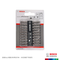 【BOSCH 博世】一字/十字雙頭起子頭組 65mm 10支/卡