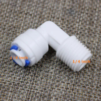 Quick Connector Fitting Parts 4044 DN8 OD Hose Connection 1/4 inch Male Elbow RO Water Reverse Osmosis 6pcs/set
