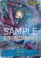 【CardMaster】航海王 OPCG OP06-119 SEC 香吉士(異圖卡) 藍