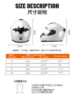 AMZ摩托車頭盔男夏季機車防霧復古全盔3C認證女士賽車安全帽四季
