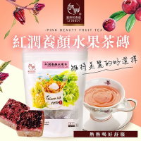 【和春堂】 紅潤養顏水果茶磚 200gx1包