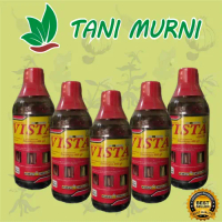 Q&J2 Insektisida Vista 400 SL 500 ML Bahan Aktif Dimehipo 400 g/l SALELL363