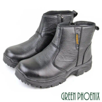 【GREEN PHOENIX】男 鋼頭鞋 工作鞋 高筒靴 專業機能 真皮 透氣 防穿刺 寬楦