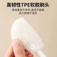 愛格杯刷水杯清洗神器長手掣多功能榨汁機破壁機刷奶樽-軟毛杯刷 【全包裹清潔 寶寶奶瓶清洗專用】 均碼-款式6