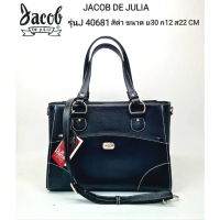 กระเป่าถือ/พร้อมสะพาย JACOB DE JULIA รุ่น 40681 น้ำเบา ถนอมไหล่ ใส่จุ