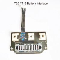 T20 Battery Interface Board Replaced Agras DJI T20 Agriculture  Replacement Parts/UAV Accessory