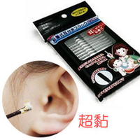 PS Mall【J027】粘著式粘耳棒棉花棒 自黏性耳內清潔棒 20支入
