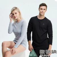 【ATUNAS 歐都納】女男款polygiene保暖長袖內著衣褲(蓄熱恆溫/抑菌抗臭/親膚貼身/吸濕排汗/舒適快乾)