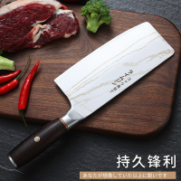 日式紋菜刀切片刀不鏽鋼菜刀切絲刀切肉刀廚房專切片刀