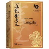 Vita Green維特健靈五色靈芝 60pcs