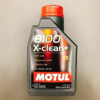 MOTUL 8100 X-Cess 5w30 1L c3 全合成機油