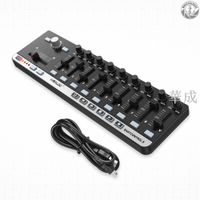 [咖啡音樂] Hnr* ✔ Worlde EasyControl.9 MIDI推桿控制器