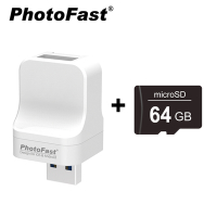 Photofast PhotoCube Pro備份方塊 iOS安卓通用版+記憶卡64GB