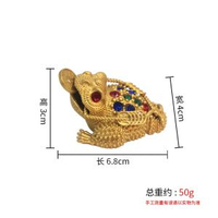 元寶風車風生水起風車風水擺件一帆風順發財財源滾滾小禮品