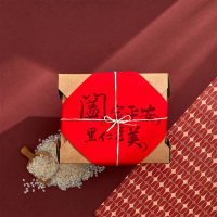 【西川米店】《里仁為美 闔家平安》入厝吉祥話米禮盒 3入*一盒(入厝禮盒)
