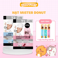 Hạt MISTER DONUT T1 Và T2 - Thức Ăn Hạt Cao Cấp Cho Mèo Nhiều Topping - Happy Pet