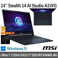 (送延長保固一年)msi微星 Stealth 14 AI Studio A1VFG-009TW 14吋 電競筆電 (Ultra 7 155H/32G/1T SSD/RTX4060-8G/W11)