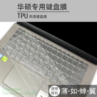 For Asus Vivobook 14 2019 X403F X403FA X403 F FA X420Ua X420 X420Ca X420C 14 Inch Laptop TPU Keyboard Cover Skin Protector