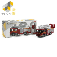 [Tiny] Scania 消防處油壓升降台 (F2306) HK198