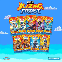 Monsta Galaxy Card: Pek Blazing Frost ( Harga untuk 1 peck Sahaja )